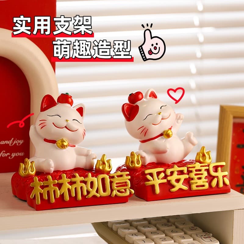 New Chinese Style Fortune Cat Phone Stand, Desktop Ornament for Bedroom Office Workspace, Creative Decoration Binge-Watching Gadget