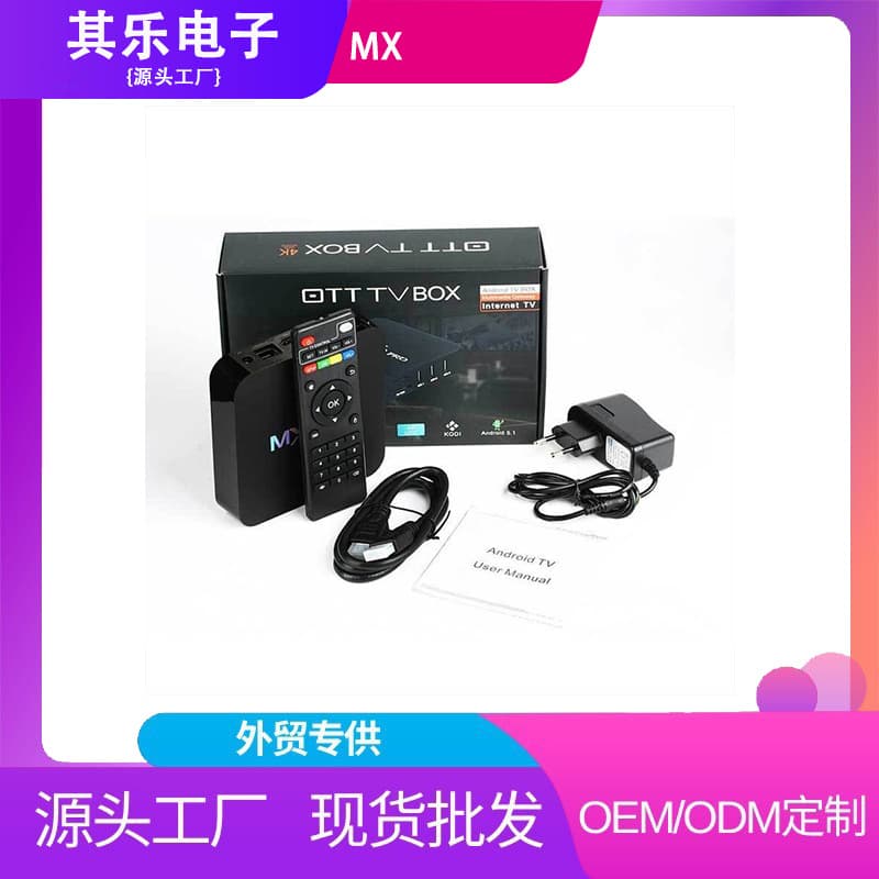 Xqpro 4K Network TV Box Android TV Box Digital Computer/Network Player Network Streaming Device