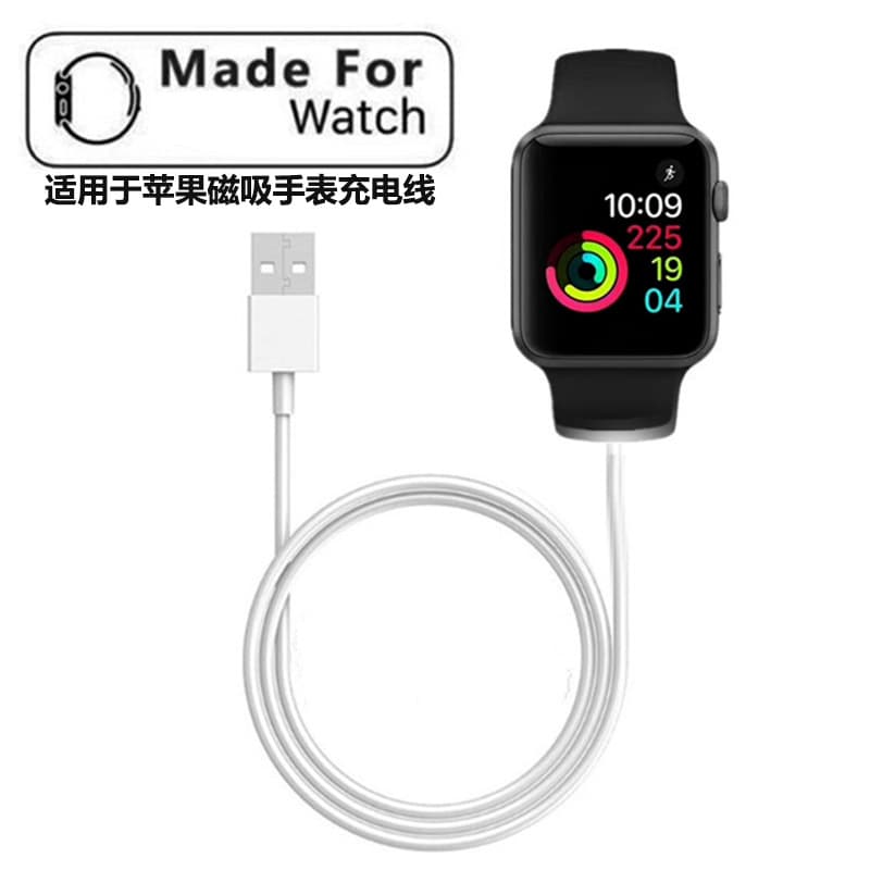 Universal Magnetic Fast Charger for Apple Watch Wireless Charger, Compatible with Series 8, 9