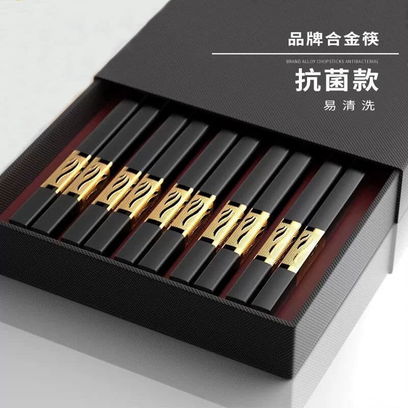 Black Alloy Chopsticks Hotel Commercial Use Non-Deforming Restaurant Home Use Black Gold Blessing Alloy Sticks