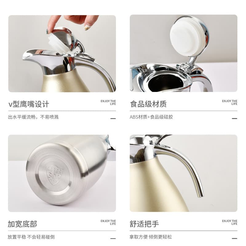 Weiyakang Stainless Steel Kettle European Double-Layer Insulated Bottle Hotel Gift Cross-Border Hot Water Kettle Thermos Wholesale