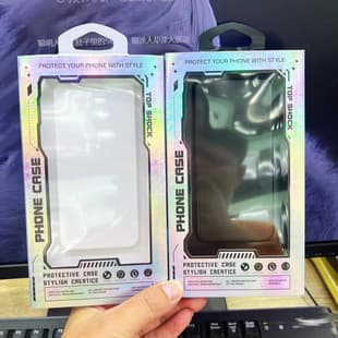 Compatible iPhone Apple phone case packaging box, phone case laser paper box packaging case packaging