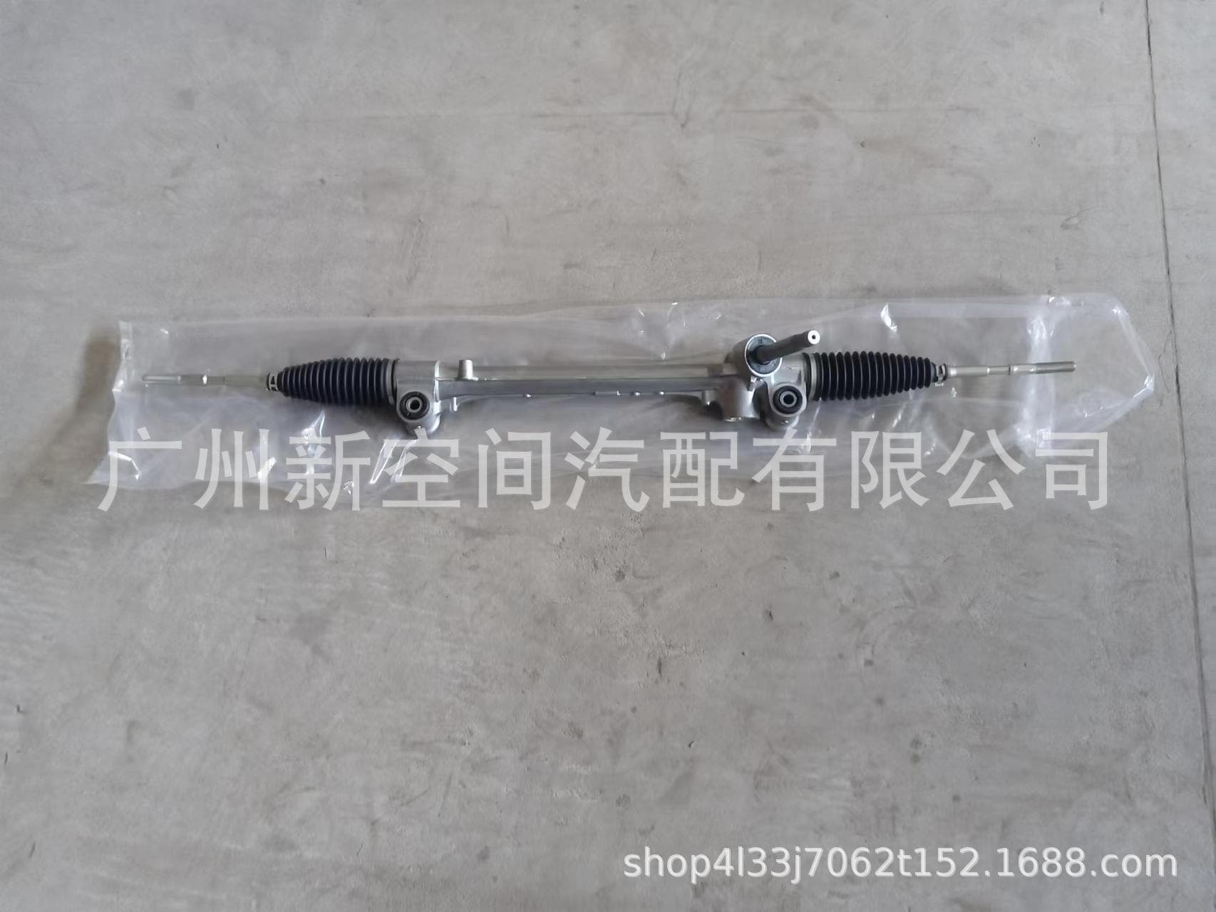 45510-52300 RHD is suitable for TOYOTA YARIS KSP130 and NSP130 steering system assemblies.