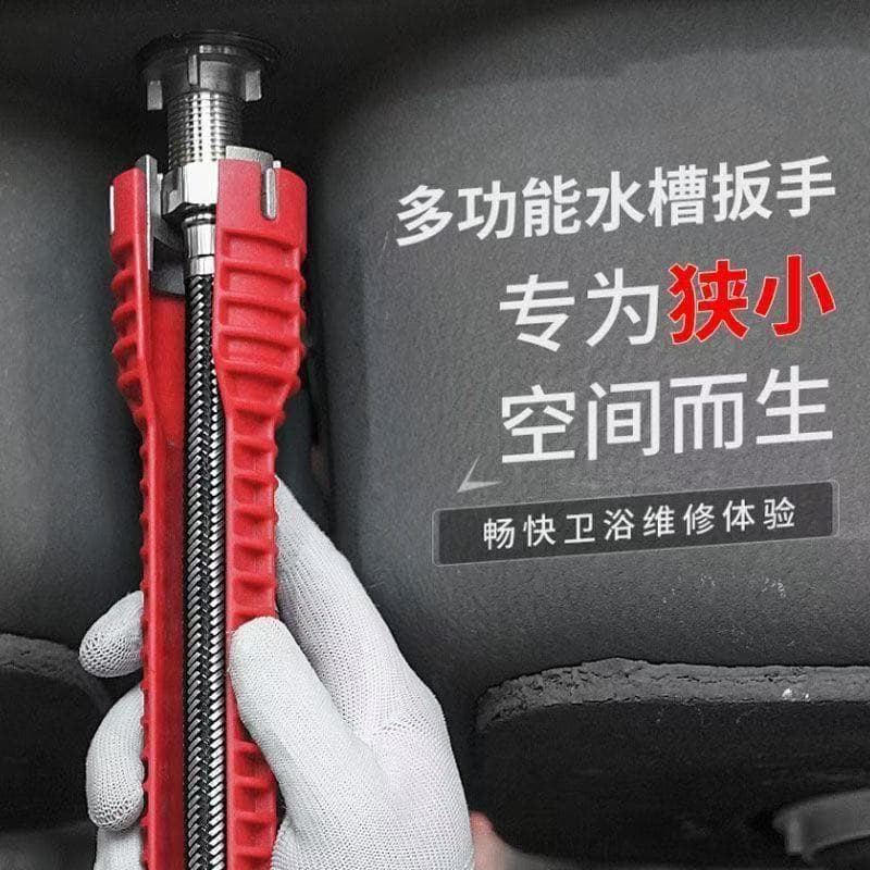 Sink Plumbing Wrench Water Heating Installation Tool Household Water Pipe Faucet Basin Angle Valve Sink Repair Disassembly