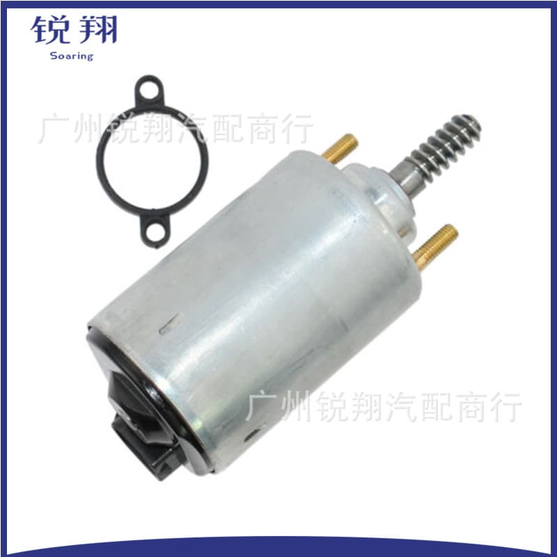 A2C59515104 11377509295 11377548387 Solenoid Valve Servo Motor