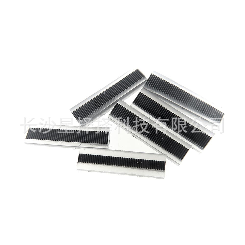Compatible with PSP2000 rubber pads, PSP 2000 3000 joystick rubber, joystick sensor rubber, domestic conductive rubber pads