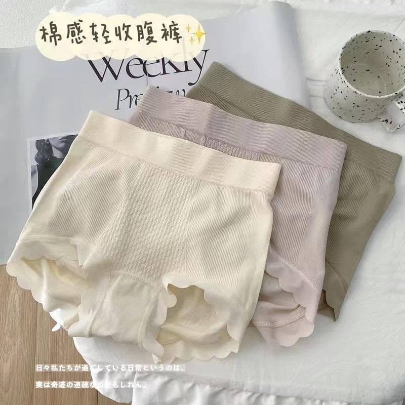 Japanese Style High-Waist Underwear Women High Elastic Belly Control Breathable Cotton Gusset 3D Peach Butt-Lifting Seamless Comfort Triangle Panties