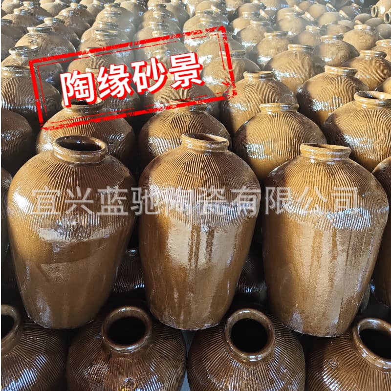 Factory Direct Wine Jar Wine Vat Wine Pot for Storing Wine and Soaking Wine, Pickle and Vegetable Fermentation Jar, Bulk Orders with Discounts