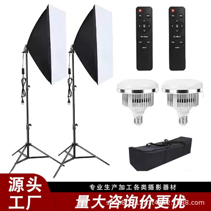 Soft box photography fill light dimming remote control photo live broadcast fill light special light e27 bulb mushroom light box