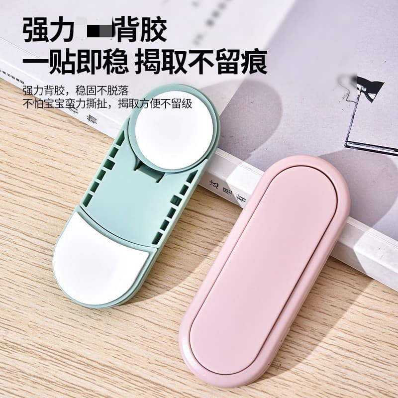 New Child and Infant Wardrobe Short Lock Cabinet Door Guard Lock, Invisible Button Double Door Lock for Child Safety