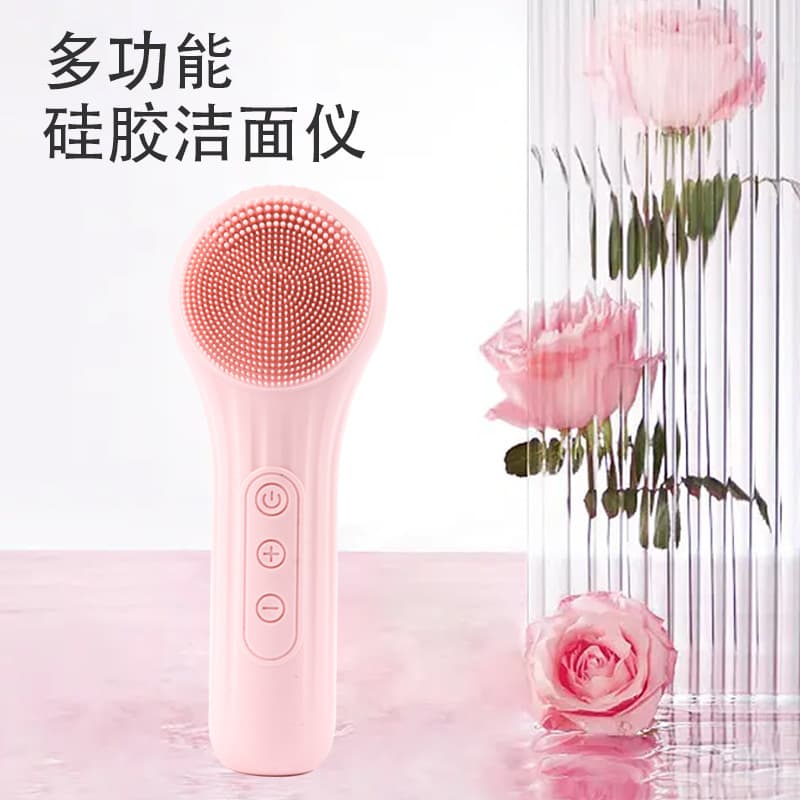 Silicone Face Washing Brush Ultrasonic Massage Beauty Device Electric Heat Compress Facial Cleansing Instrument Waterproof