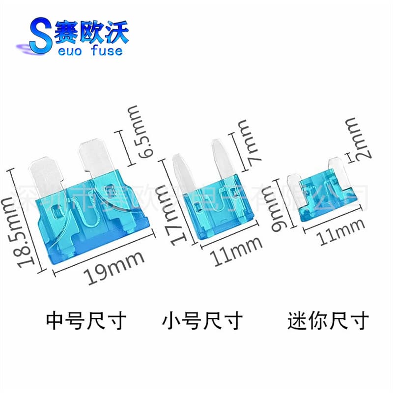 Direct from manufacturer automotive blade fuses, small/medium/mini sizes 3A, 5A, 7.5A, 10A, 15A, 20A, 25A, 30A.