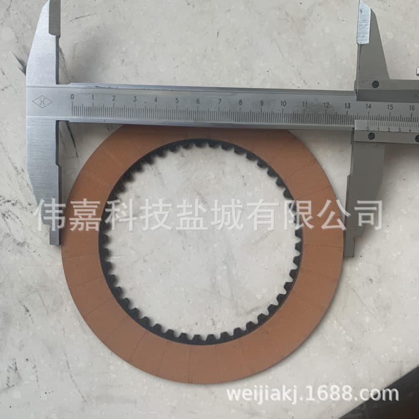 Paper-Based Friction Pads 331/16520 324702-240 FM5119 for Loaders 3CX 4CX 5C
