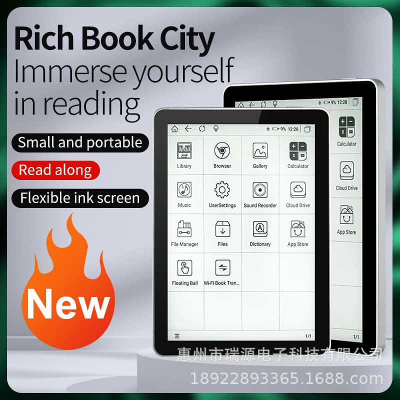 Cross-border e-book reader learning novel review e-book reader development Android 11 version export