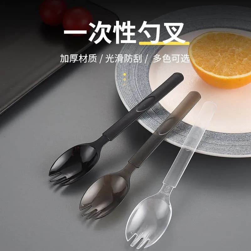 14cm disposable plastic cake fork, thickened frosted spoon fork, fruit fork, individually packaged food-grade fork, dual-purpose