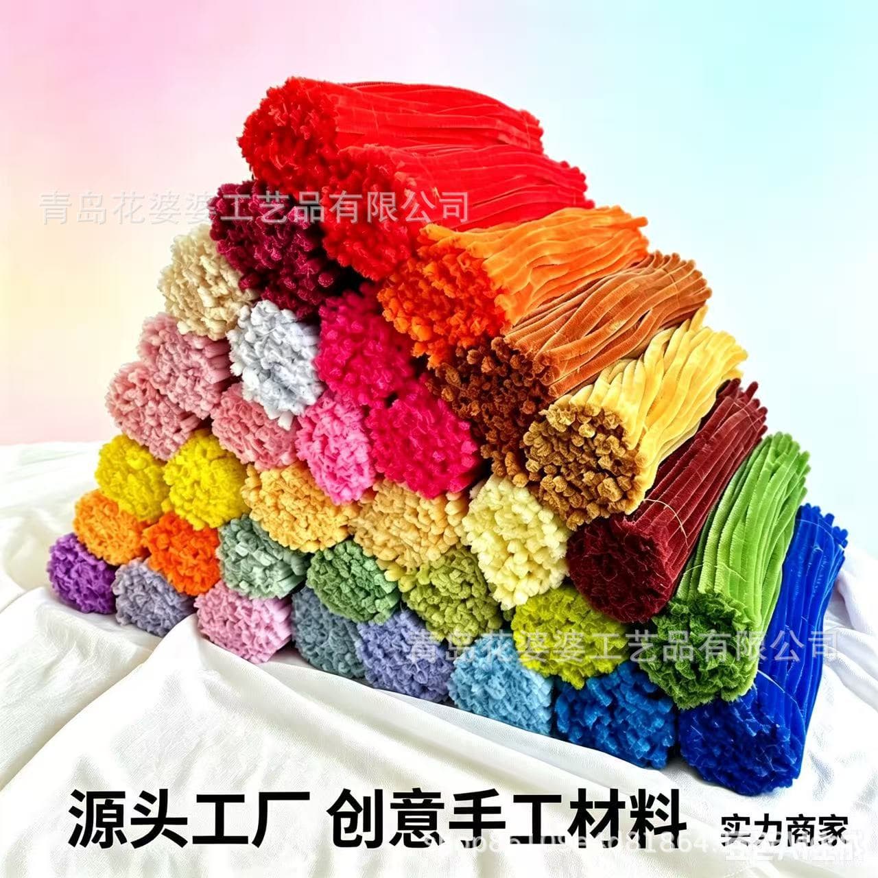 Manufacturer's twisted stick top hair root colorful handmade bouquet material encrypted DIY raw materials to exercise hands-on ability