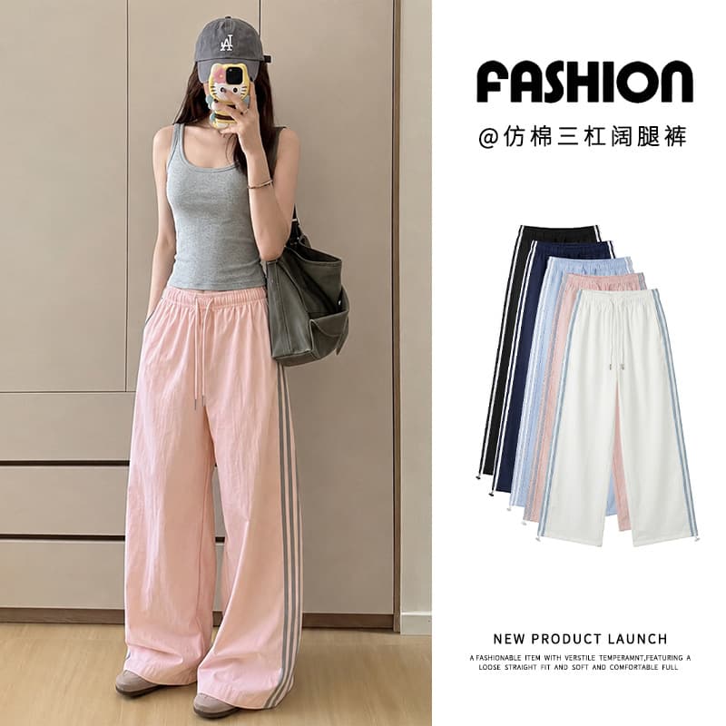 American-Style Three-Stripe Pleated Sports Pants for Women, Summer High-Waisted Thin Quick-Dry Cargo Pants, Casual Lazy Style Versatile Wide-Leg Pants