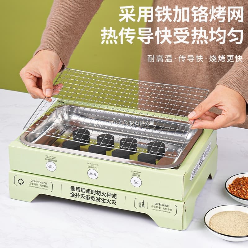 Portable disposable barbecue grill, self-grilling stove, tea brewing grill, household and outdoor barbecue rack, charcoal grill, camping stove