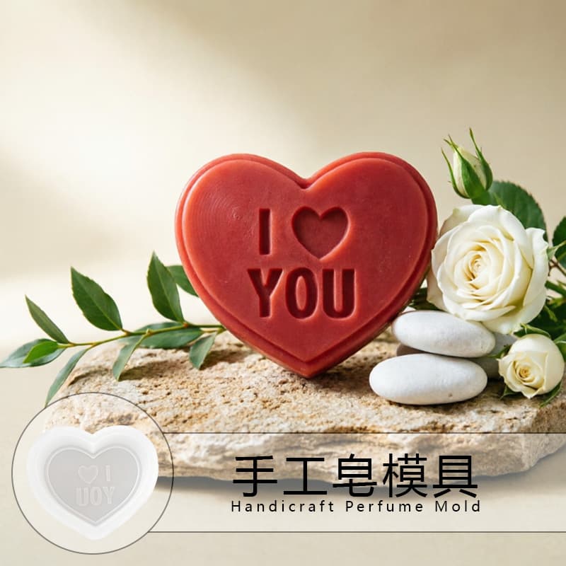 INS Viral Heart Soap Candle Silicone Mold Valentine's Day Gift Plaster Aromatherapy Candle DIY Material Mold