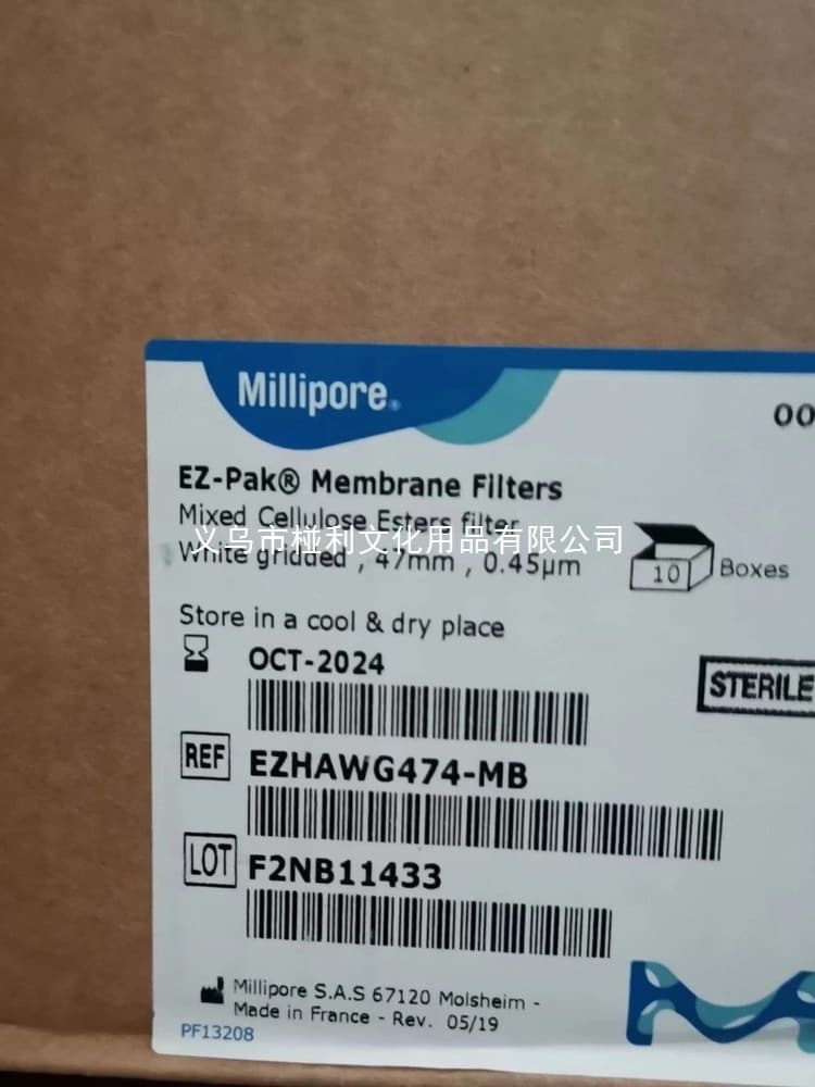 (Negotiable) UFC905096 Millipore Amicon Ultra Centrifugal Filter 15 mL 50 kDa