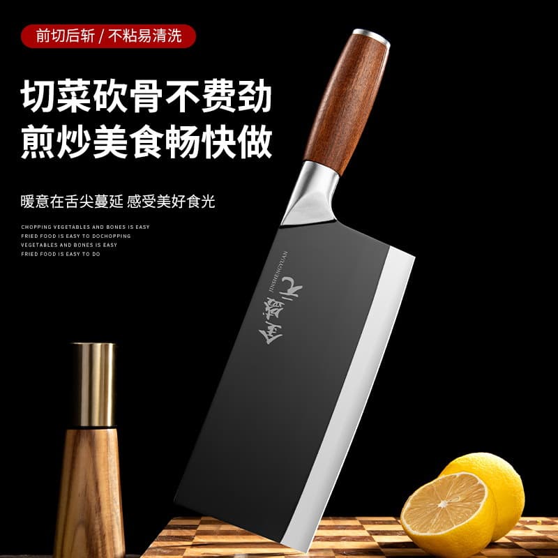 Factory Direct Color Wood Handle High Carbon Steel Chopping Knife, Hotel Chef Dual-Purpose Fish and Meat Cutter for Home Use