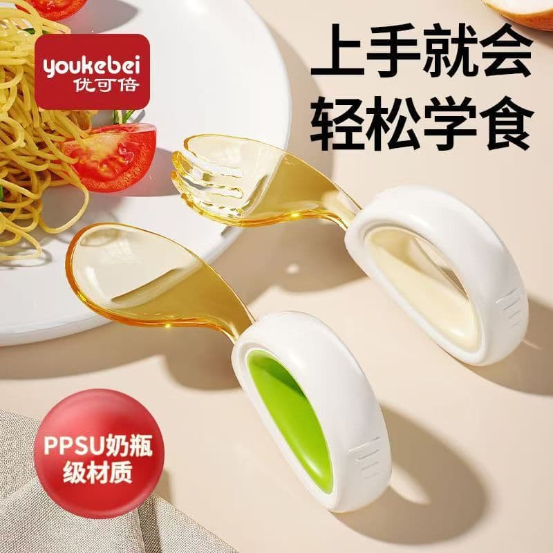 Baby spoon PPSU learns to eat, trains to eat independently, baby food supplement spoon, one-year-old fork and spoon, children's tableware set