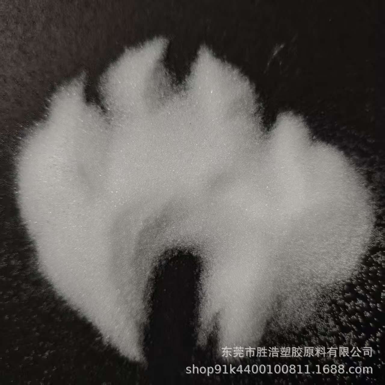 EPS beads, white mold models, specialized raw material for lost foam, expandable material