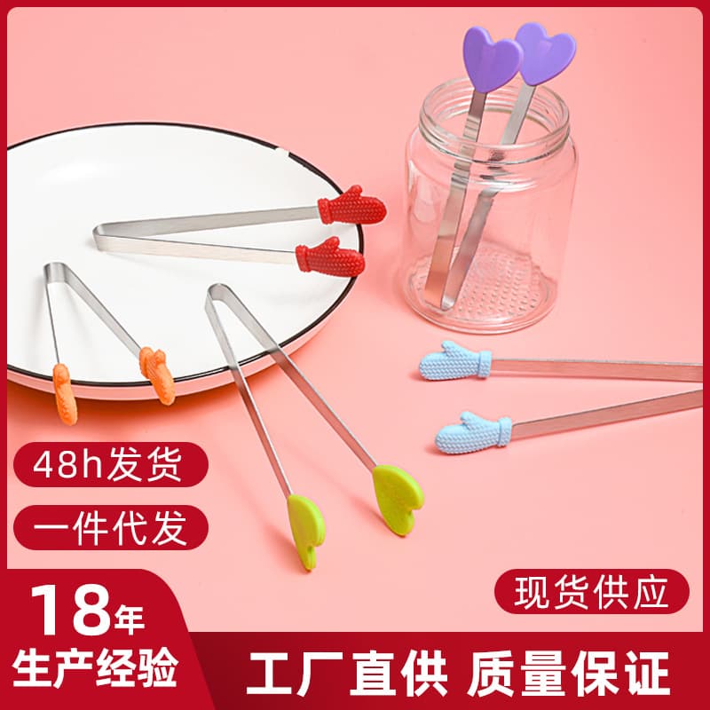 Factory Silicone Palm Ice Tongs, Stainless Steel Mini Food Tongs Creative Coffee Sugar Cube Tongs Wholesale