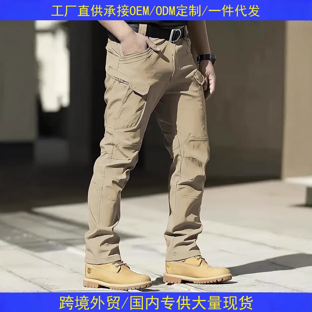 Cross-border Europe and America Tactical Pants Men's Spring/Summer New Cargo Pants Outdoor Functional Straight Casual Training Pants 8728