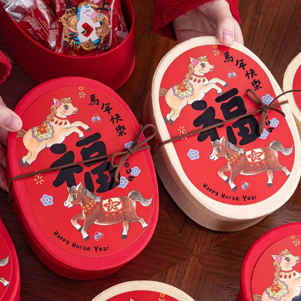 2026 New Year Red Packaging Box Souvenir Gift Box Year of the Horse Gift Box Red Kraft Paper Box Dragon Boat Festival Gift Box
