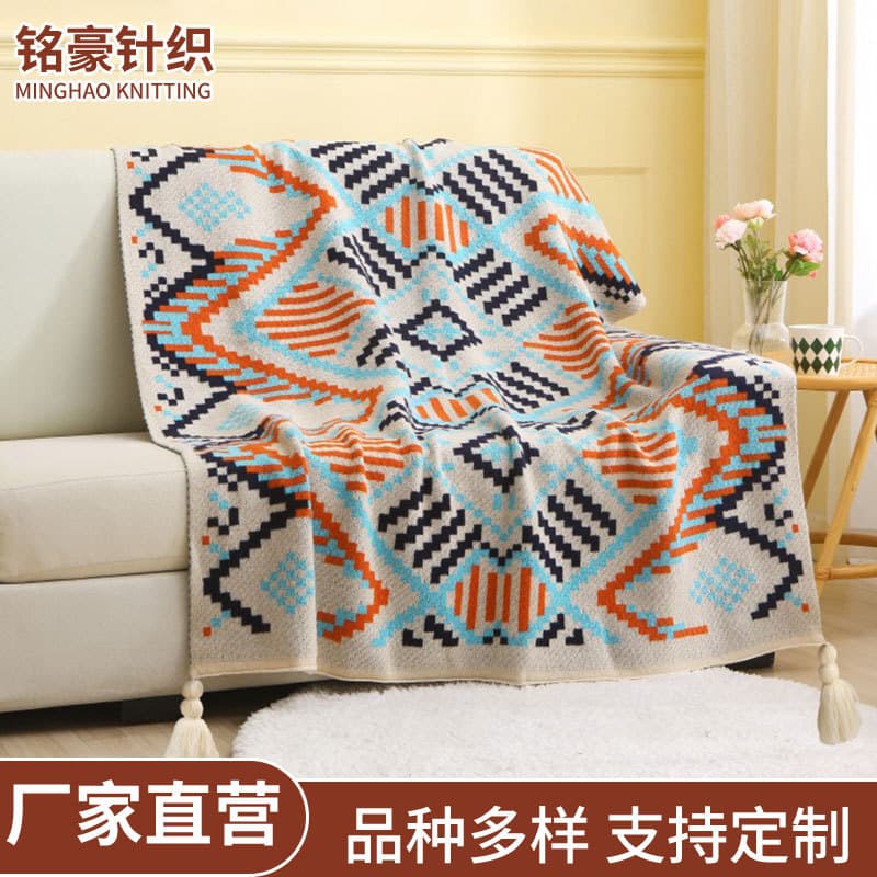 Nordic-style office air conditioning knitted sofa blanket with tassels, leg-warming throw, homestay foot-of-bed cover, and nap blanket