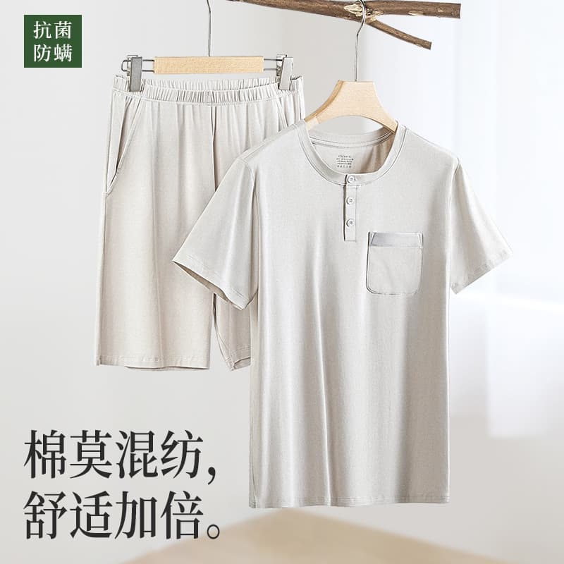 Modal Cotton Spring Summer Men's Pajamas Solid Casual Short Sleeve Teen Boys Homewear Wholesale
