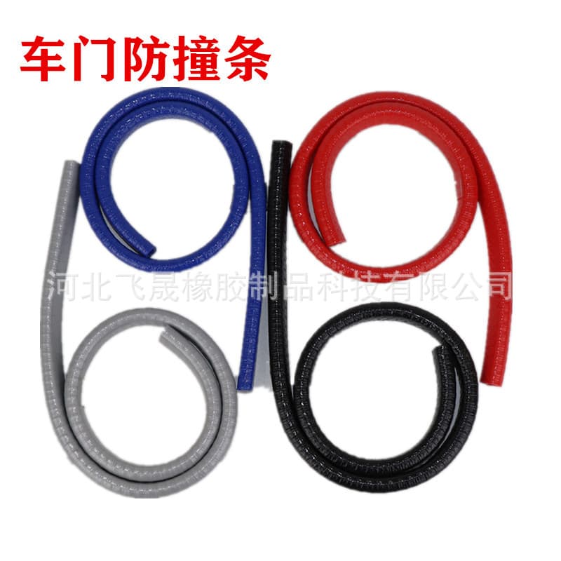 In Stock Car Door PVC Anti-Collision Strip U-Shaped Rubber Strip Frame Edge Trim Seal Strip Automotive Decoration Waterproof Soundproof Noise Reduction
