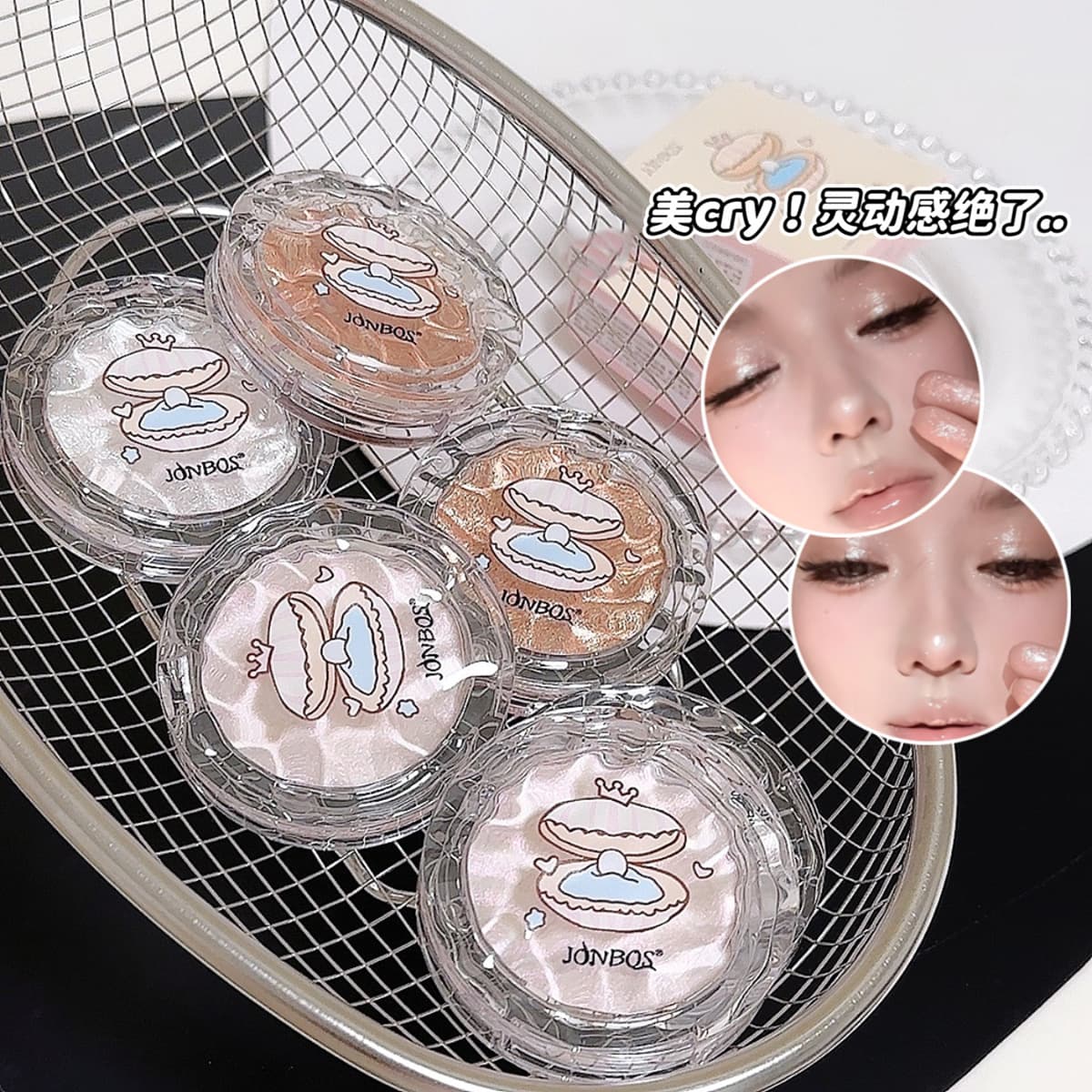 JONBOS Light-Diffusing 3D Highlighter Powder for Face, Pearlescent Fine Shimmer, Chameleon Mashed Potato Cream Highlighter
