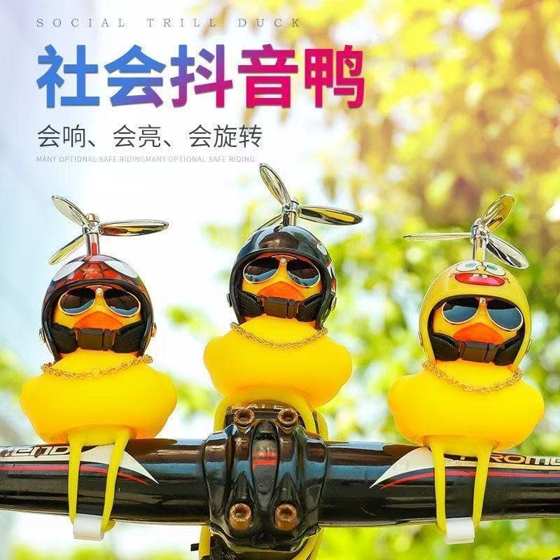 Car Little Yellow Duck Ornament TikTok Same Style Wind-Breaking Duck Bamboo Dragonfly Helmet Little Duck Rearview Mirror Social Duck