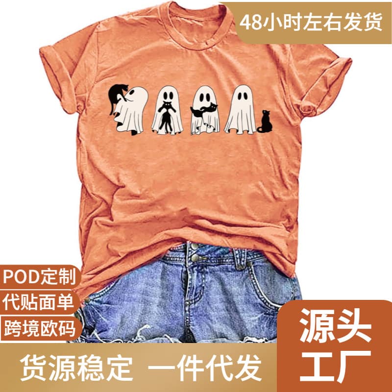 OmaMian Halloween Ghost Cat Shirts for Women Cat Lover