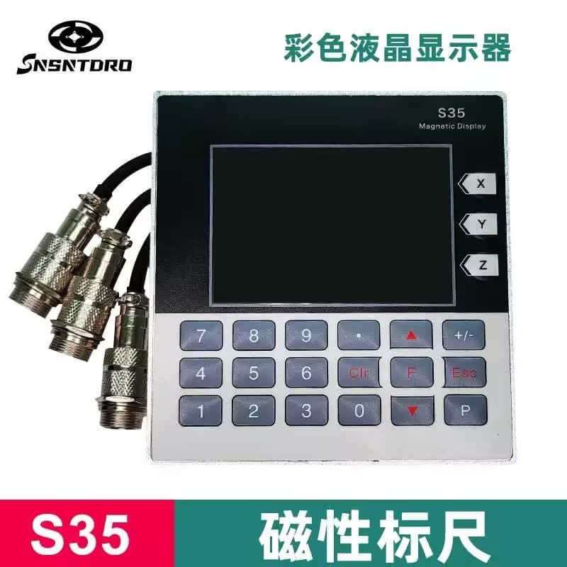 S35 Magnetic Scale 3-Axis Digital Readout 24V Power Supply for Drilling Milling Machine Small Lathe Electronic Ruler Cutting Magnetic Scale Sensor
