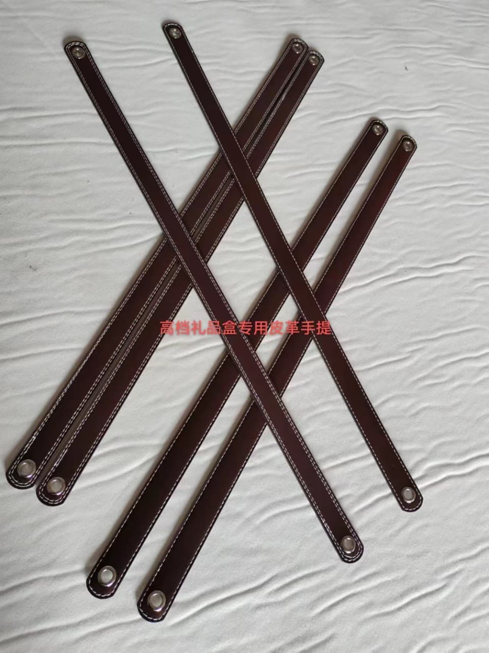 Premium Gift Box Leather Handle