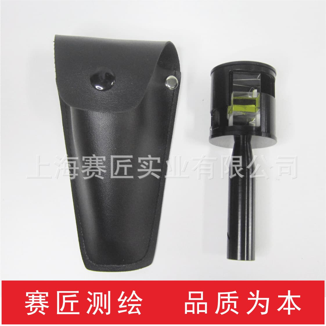 Saijiang Total Station Rotary Prism Surveying Measurement Reflector Left-Right Rotatable Optical Right Angle Device