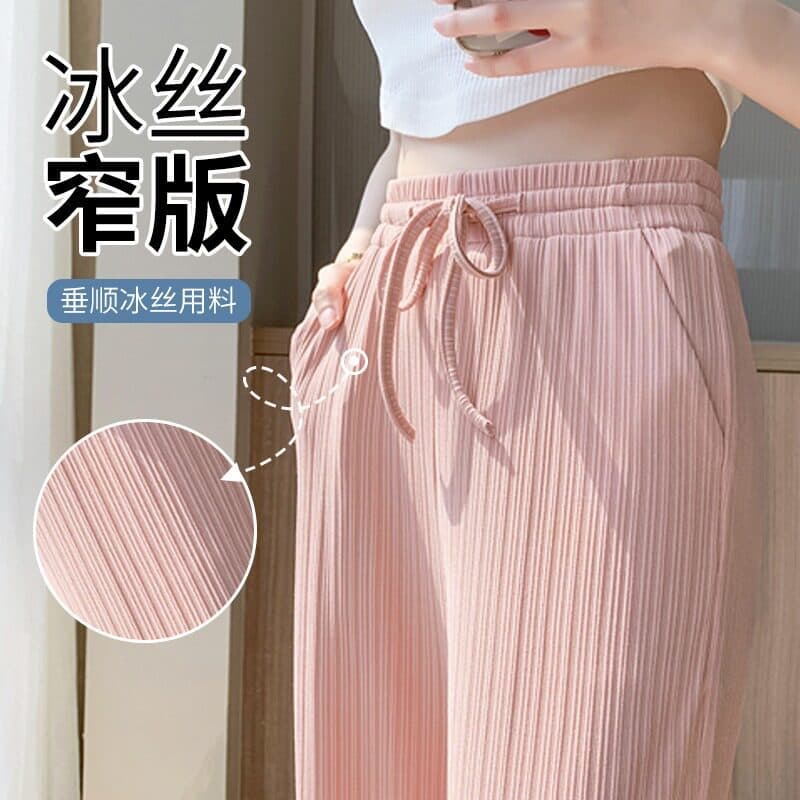 Ice Silk Wide-Leg Pants for Women, Summer Thin, Small, 2026 New Large Size, High Waist, Drapey, Loose Straight Casual Pants
