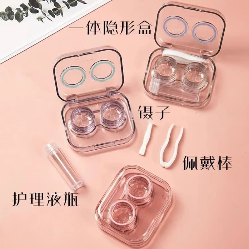 Contact Lens Case, Portable Storage Box for Multiple Pairs, Minimalist Cool Style, Premium Look, with Applicator and Remover