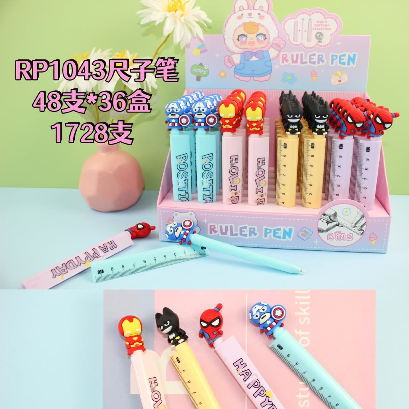 Soft Rubber Cartoon Head Ruler Pen, Ruler Pen, Soft Rubber Head Pen, Scale Ruler Pen