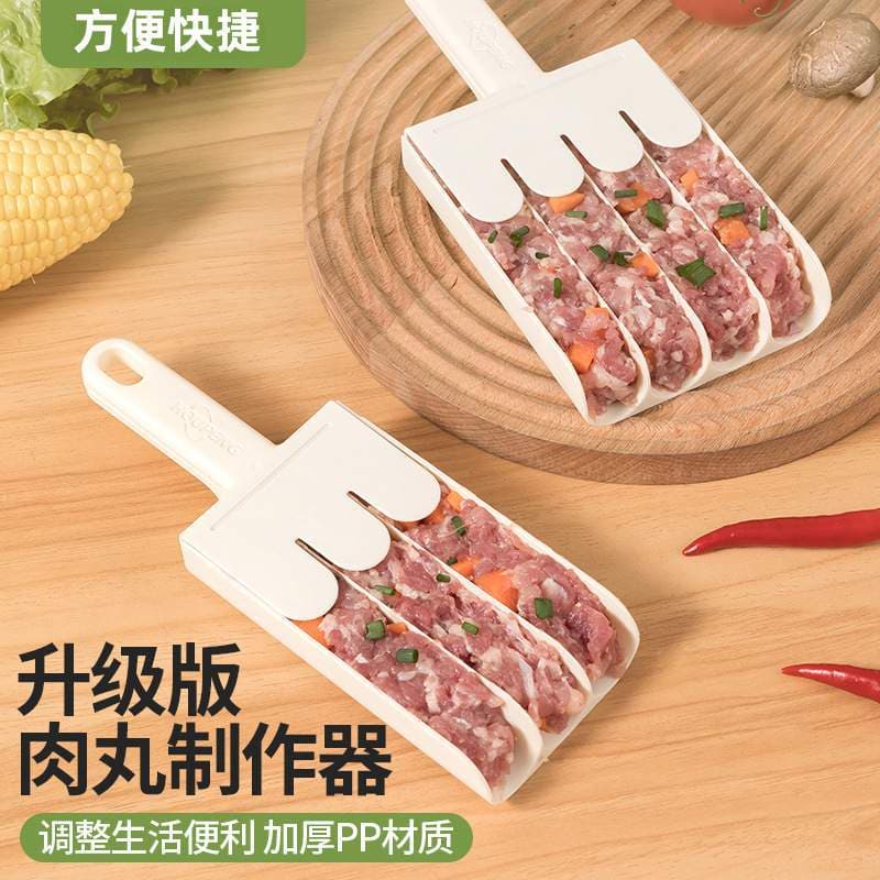 Creative Kitchen Three-in-One Four-in-One Meatball Maker Fish Ball Mold Shrimp Paste Tool Meat Filling Processor New Dumpling Model