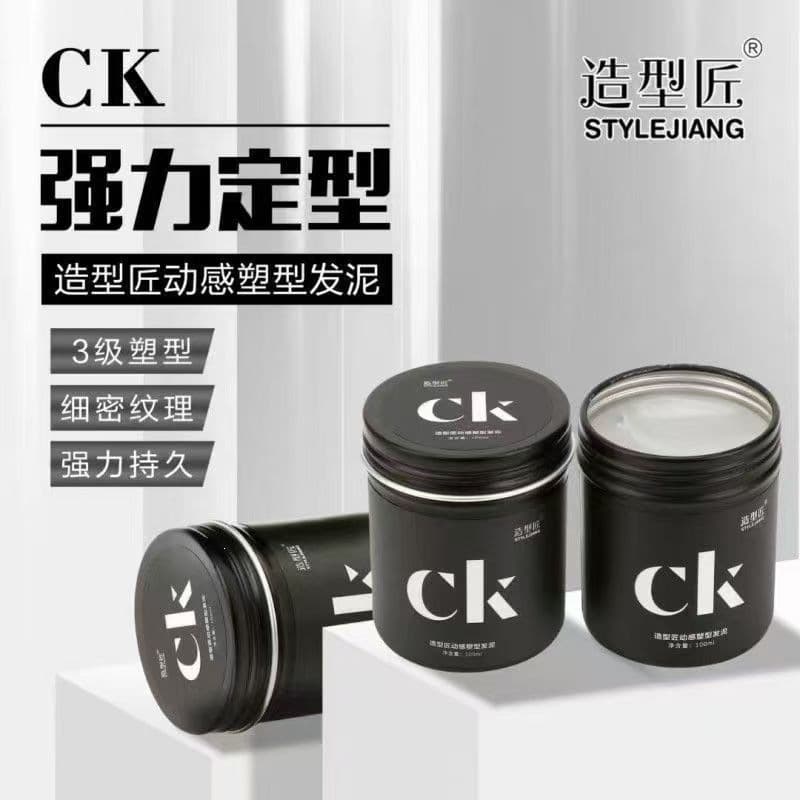 Stylejiang CK Hair Clay Strong Hold for Barbershop Use, Men's Light Fragrance, Matte Finish, Long-Lasting Shape, No Flaking