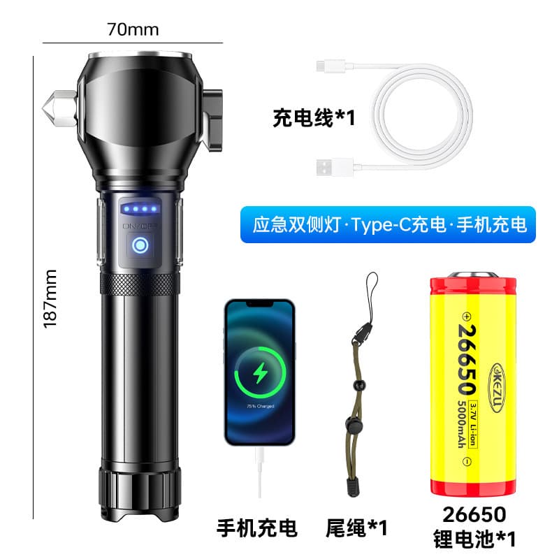 Emergency vehicle/home magnetic wall-mounted handheld rechargeable side light/headlight/cutter/hammer zoom high-power flashlight