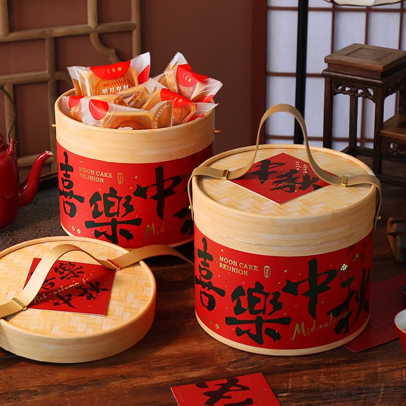 2026 Mid-Autumn Mooncake Gift Box Steamer Packaging Bucket Premium Handheld Mid-Autumn Egg Yolk Pastry Gift Box