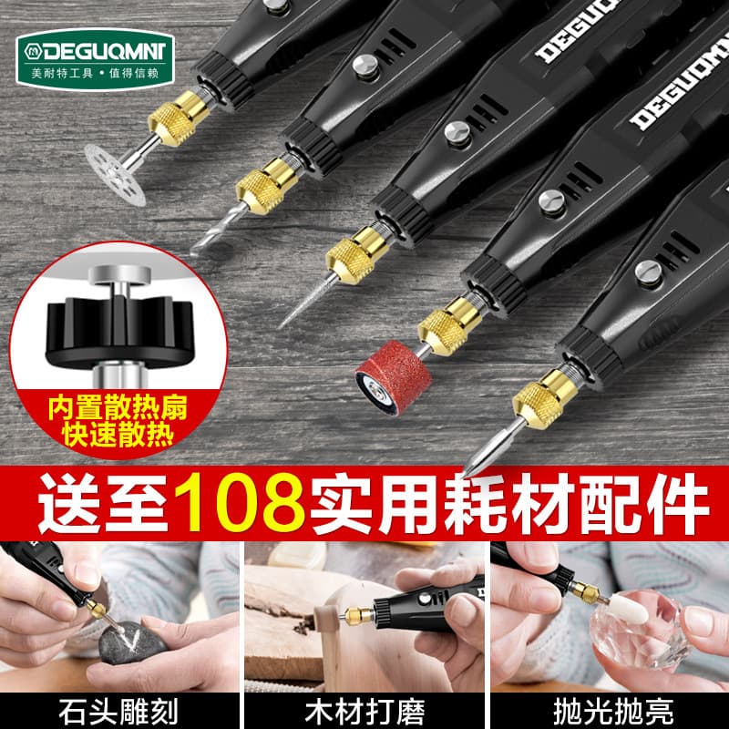 Nettech electric grinder, small handheld polisher, electric jade polishing pen, wood carving tool, mini electric drill
