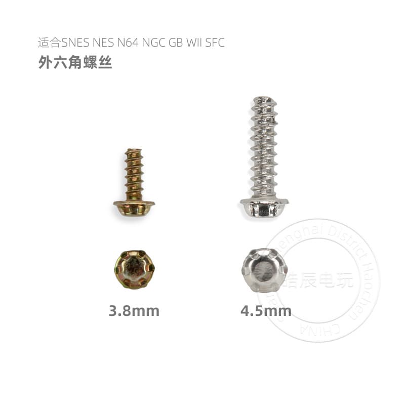 WII NGC Cartridge Screws SNES NES N64 GB SFC Screw Cartridge Case Torx 3.8MM 4.5MM