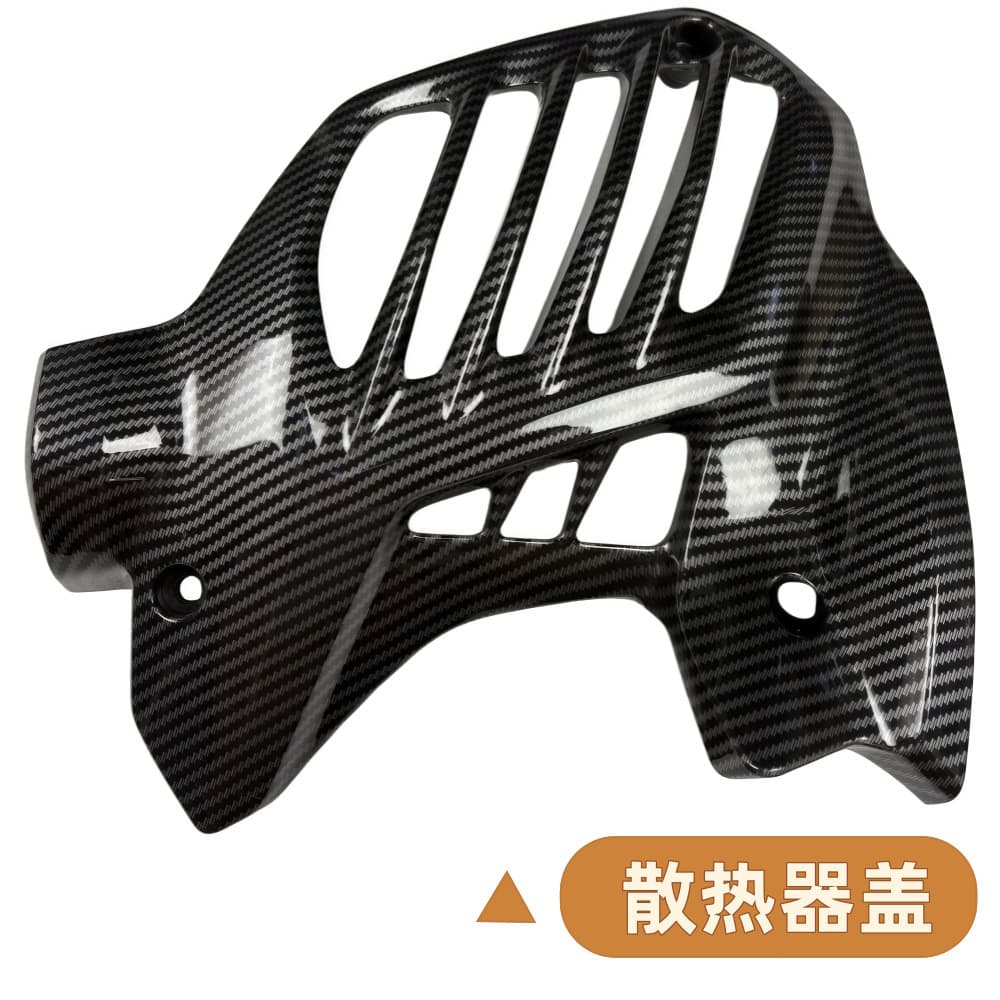 Water Transfer Body Decoration Panel Exterior Fairing Accessories for Yamaha 2020-2024 NMAX155 Motorcycle