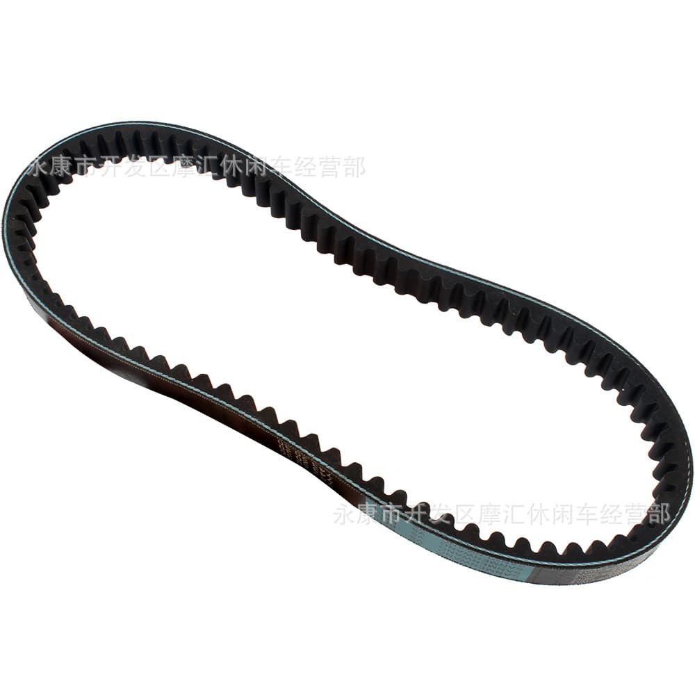 Motorcycle ATV Sand Scooter Pedal Assist GY6 125/150CC Drive Belt CVT 743 20 30